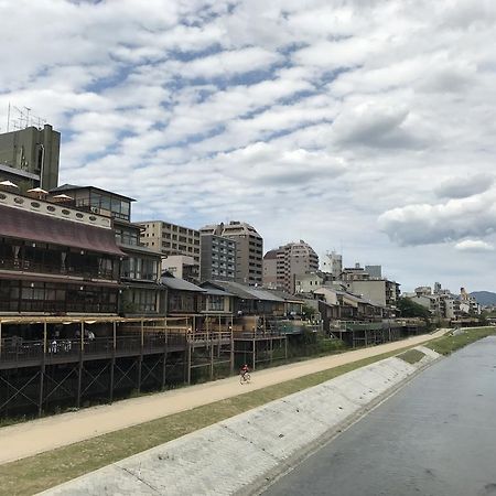 Nagomi-An Gion Miyagawa-Juku Villa Kyoto Bagian luar foto