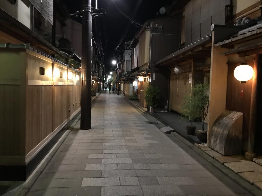 Nagomi-An Gion Miyagawa-Juku Villa Kyoto Bagian luar foto