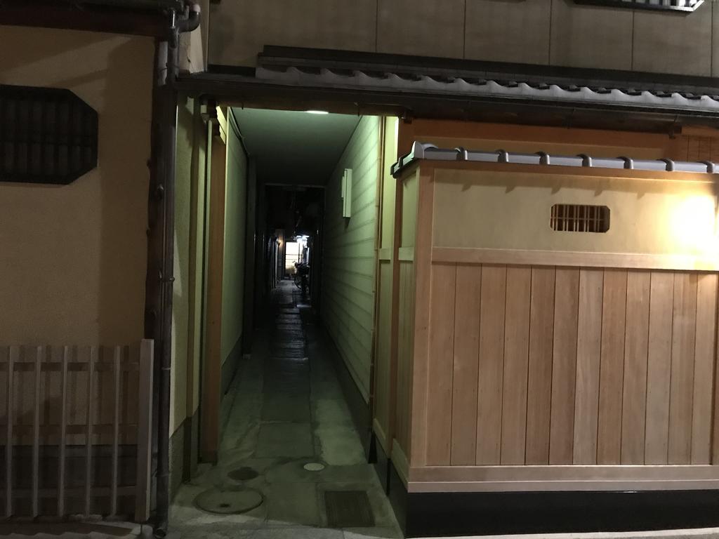 Nagomi-An Gion Miyagawa-Juku Villa Kyoto Bagian luar foto