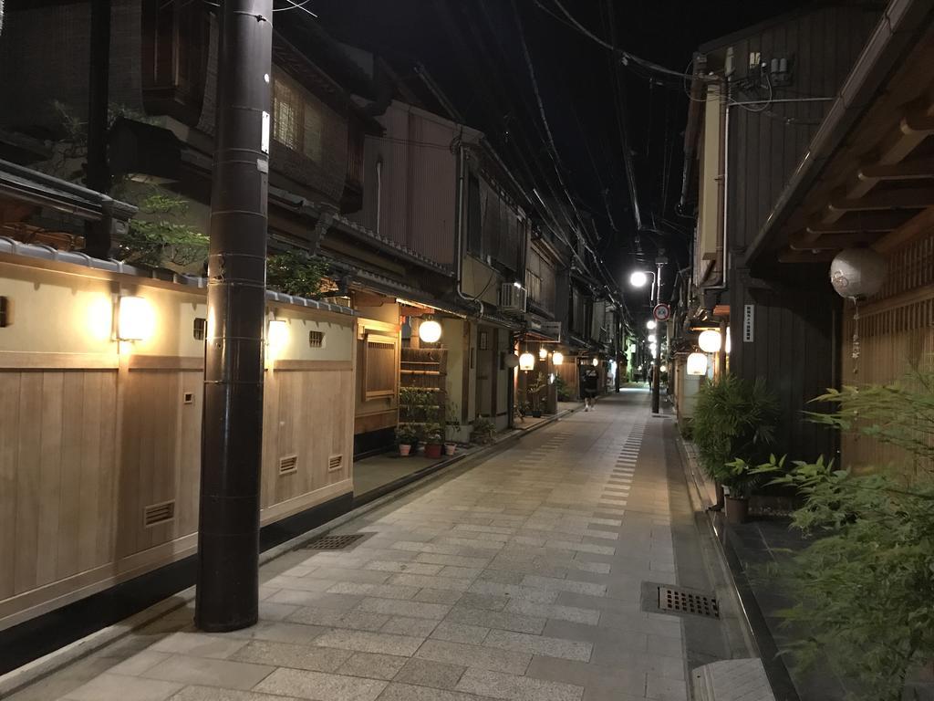 Nagomi-An Gion Miyagawa-Juku Villa Kyoto Bagian luar foto