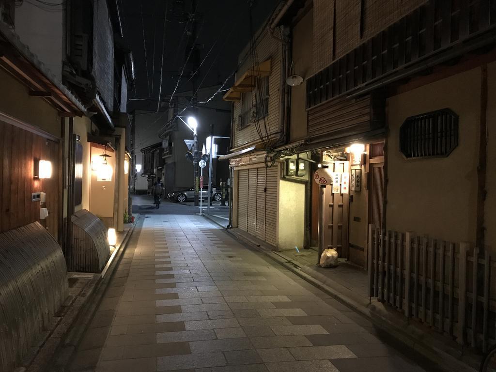 Nagomi-An Gion Miyagawa-Juku Villa Kyoto Bagian luar foto