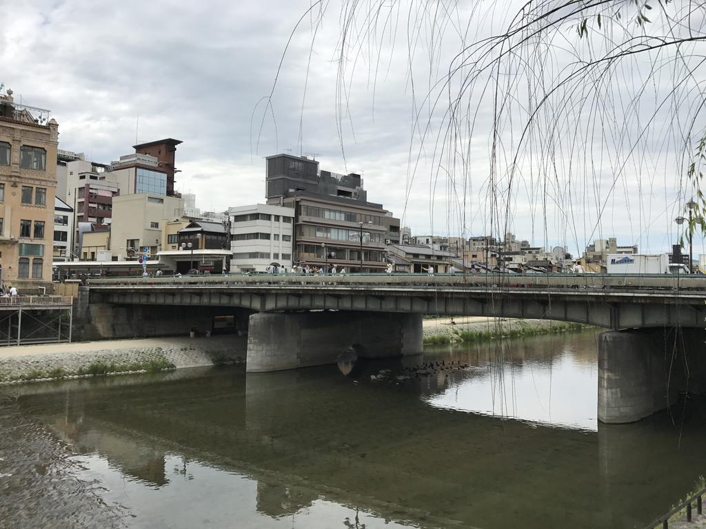 Nagomi-An Gion Miyagawa-Juku Villa Kyoto Bagian luar foto